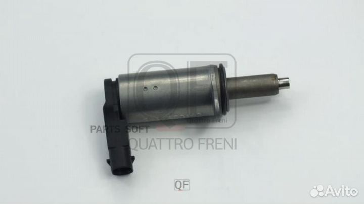 Quattro freni QF96A00102 Клапан электромагнитный