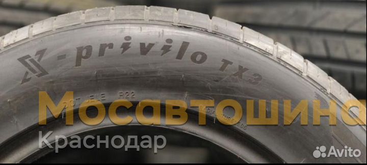 Tracmax X-Privilo TX3 255/55 R20 110W
