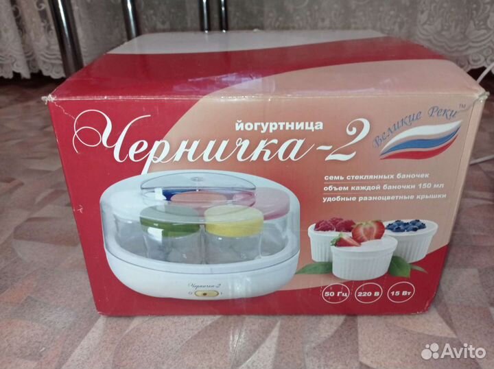 Йогуртница черничка-2