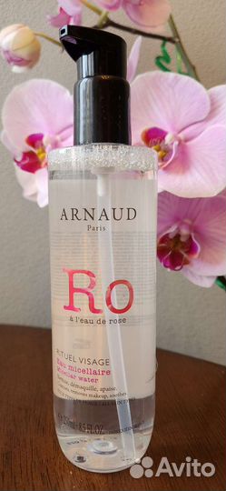 Arnaud paris Средства для лица