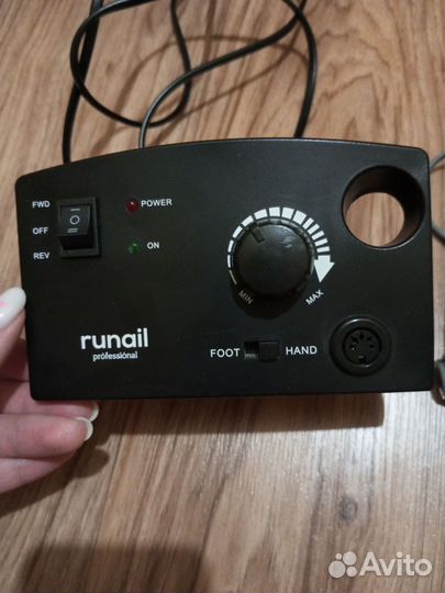 Аппарат для маникюра