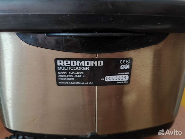 Мультиварка