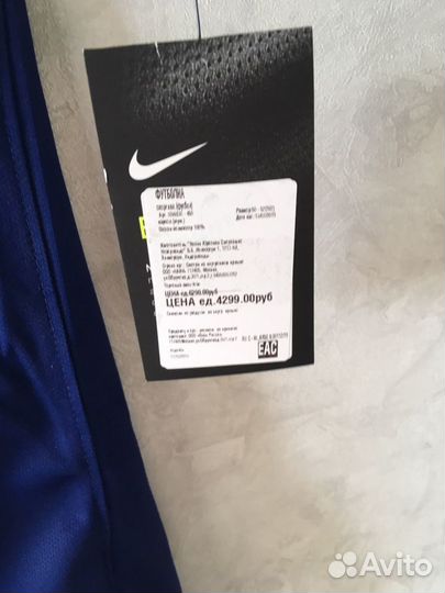 Barcelona, размер “ L”