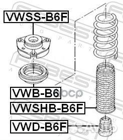 Опора амортизатора переднего Audi A3, VW Touran