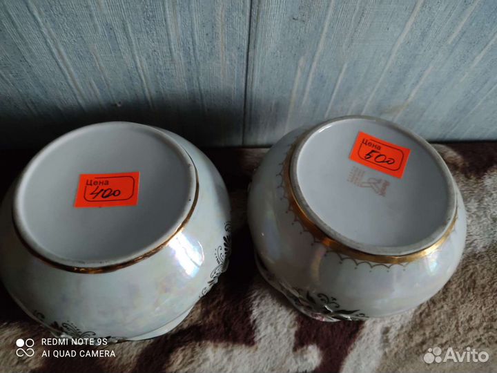 Вазочки Кисловодск