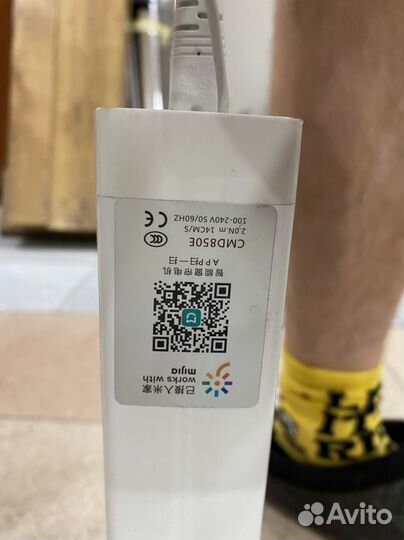 Электрокарниз для штор Onviz, 7,5 метров