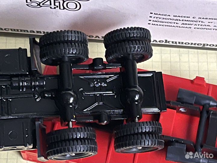 Камаз 5410 седельный тягач с полуприцепом