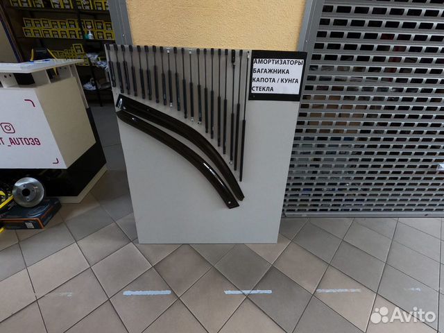 Амортизатор капота