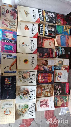 Книги фантастика детективы приключения историчекие