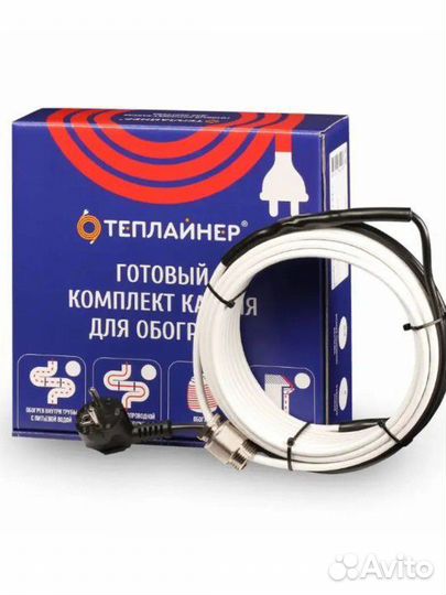 Греющий кабель в трубу