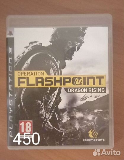 Игра для приставки