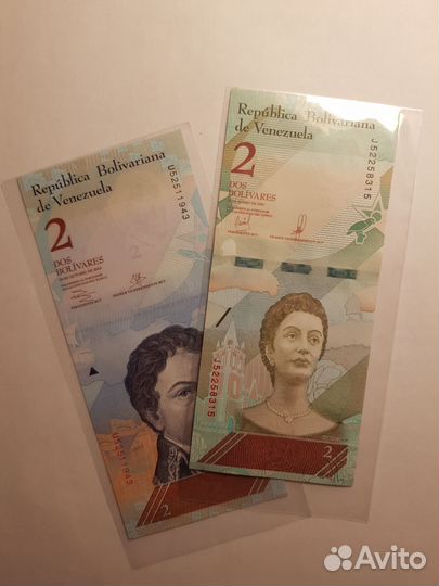 Бакноты Венисуэлы