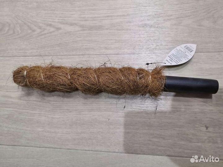 Искусственный ствол