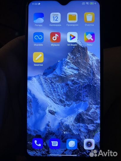 Xiaomi Redmi Note 8 Pro, 6/64 ГБ