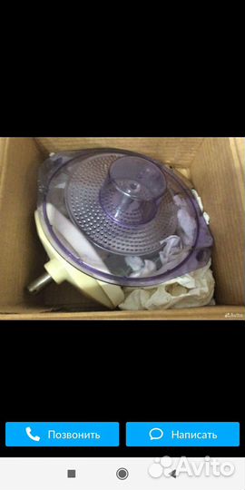 Мрия 2 кухонный комбайн