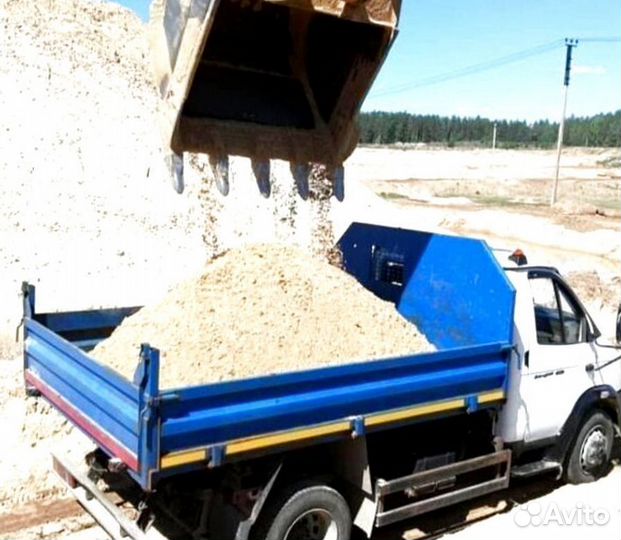 Отсев серый с доставкой