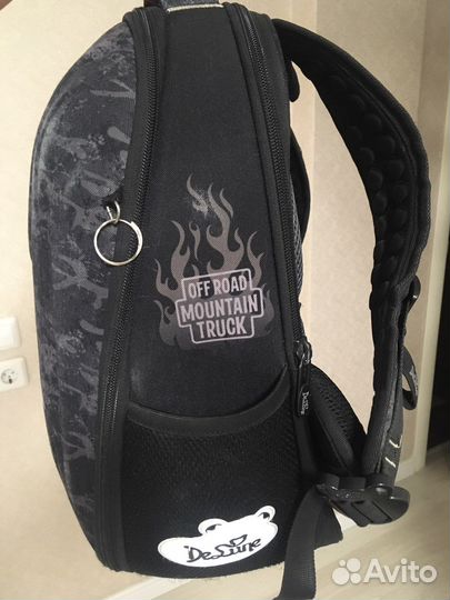 Школьный рюкзак