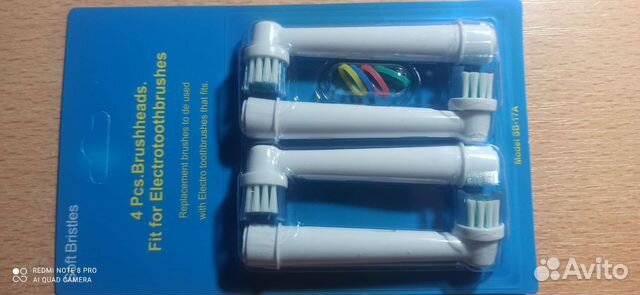 Насадки для зубной щетки