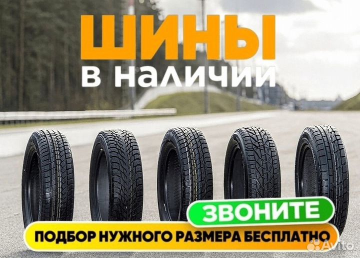 Grenlander L-Zeal56 225/40 R18