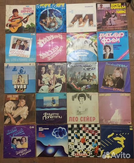 Виниловые пластинки