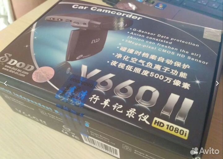 Видеорегистраторы (восстановление или на запчасти)