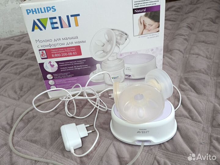 Молокоотсос электрический avent