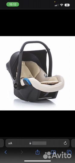 Коляска Tutis Aero 3 в 1