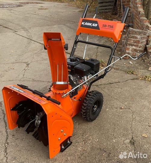 Снегоуборщик kaskad SB 756