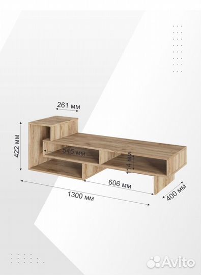 Тумба под телевизор лофт