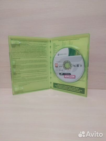 Forza Horizon Игра для xbox 360