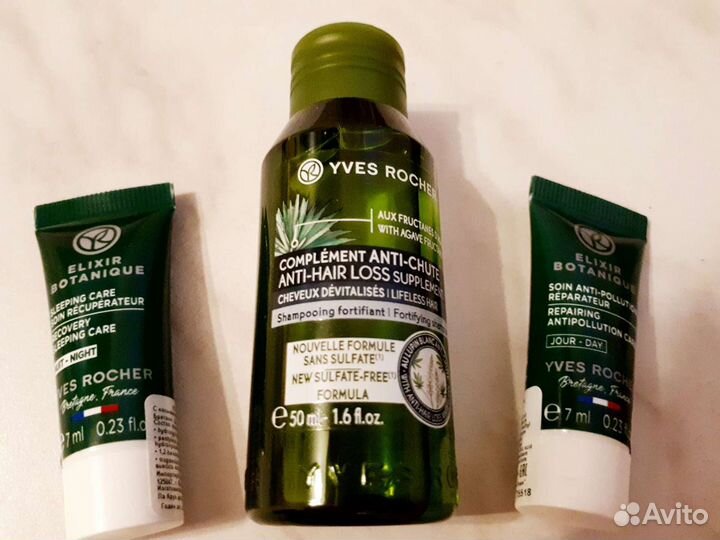 Дорожный мини набор косметики.Франция, до 08.2024г