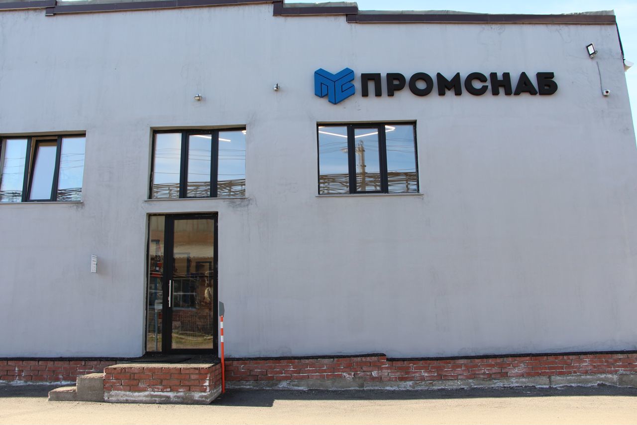 Кызыл армейская 27б. Казань ул кызыл армейская 27 б. Кызыл армейская 27б. Хостел в кызыле. Кызыл армейская 27б релакс.