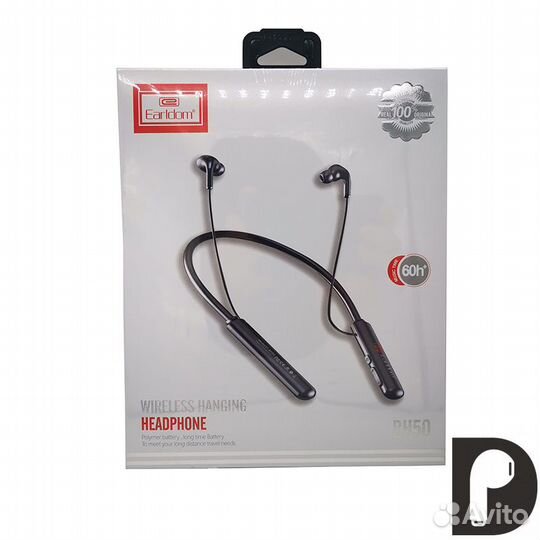 Беспроводные наушники для спорта Borofone BE45