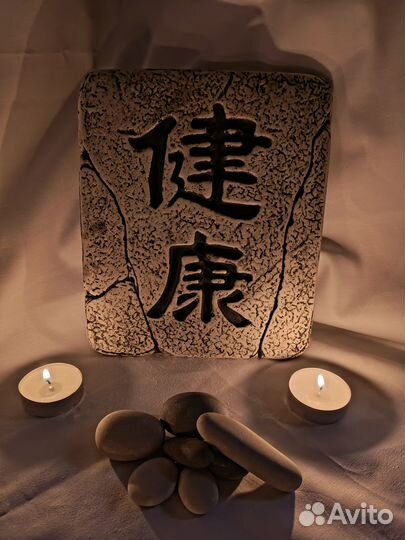 Панно на стену из гипса