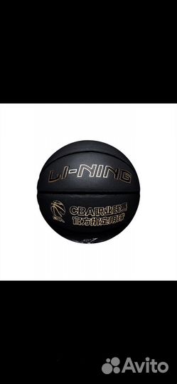 Футбольный мяч CBA