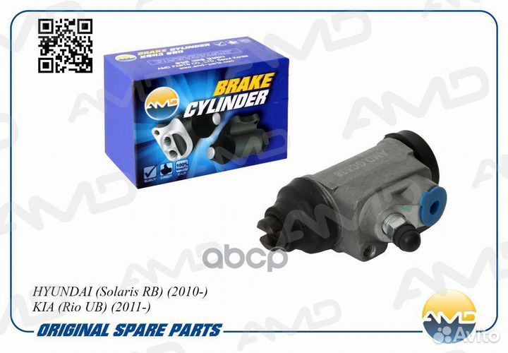 Цилиндр тормозной hyundai/KIA solaris/RIO 10- з