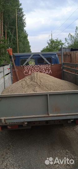 Услуги самосвала