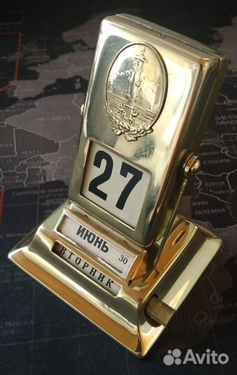 Календарь перекидной клеймо гознак СССР