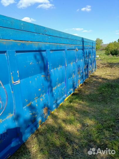 Самосвальные