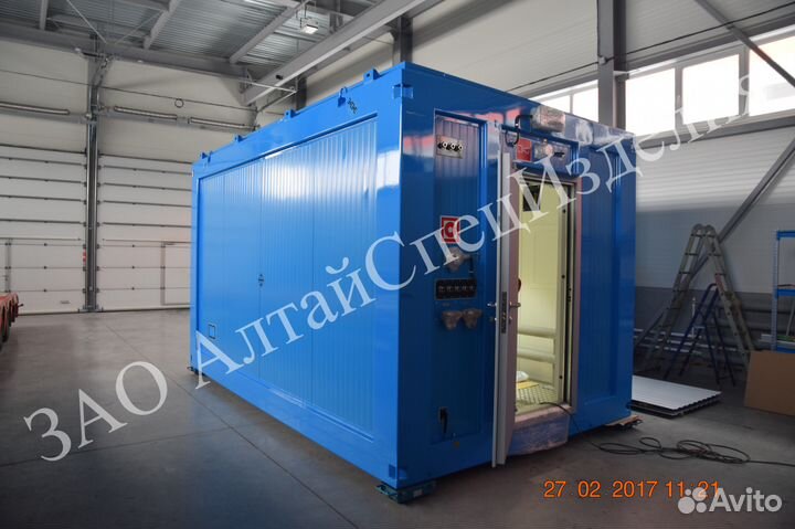 Маслосклад