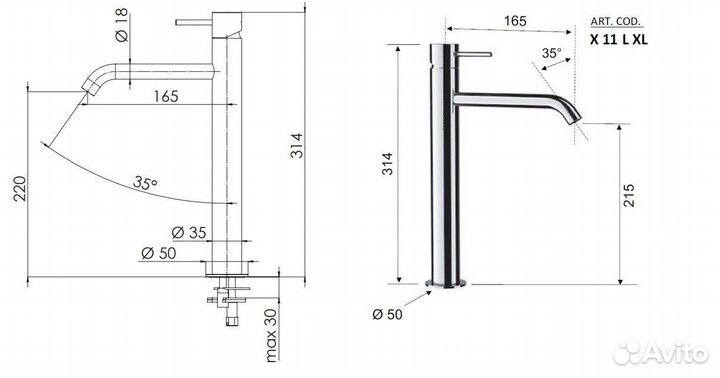 Remer X style X11lxlbg Высокий смеситель для раков