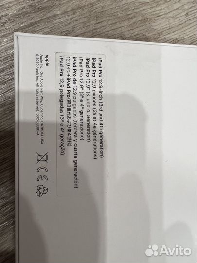 Клавиатура для iPad pro 12 9