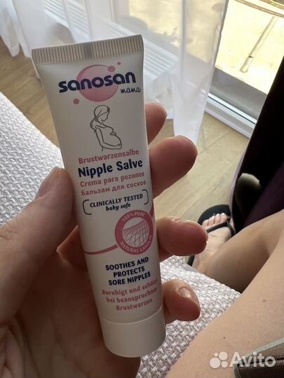 Крем для груди