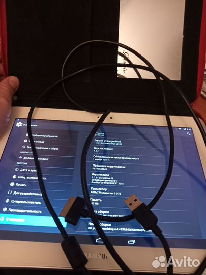 Планшет Samsung Galaxy Tab 2 GT-P5100