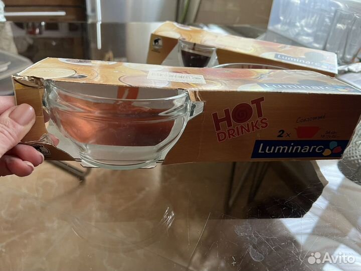 Посуда luminarc