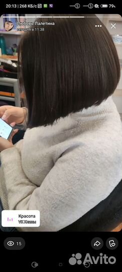 Нанопластика Floractive модель