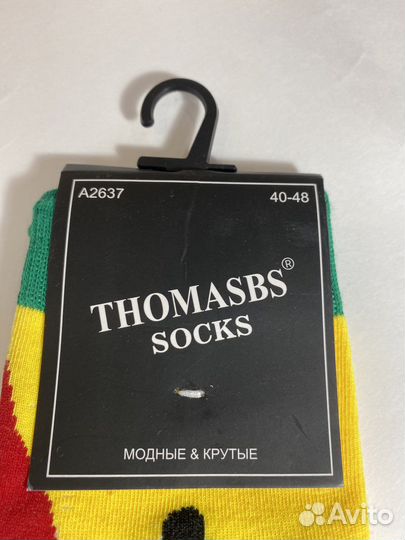 Носки мужские модные & крутые