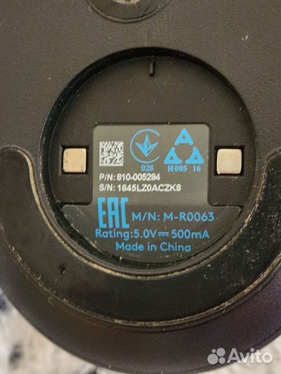 Logitech G403 Prodigy wireless