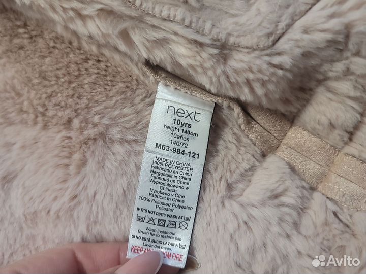 Куртка, дубленка 140 next