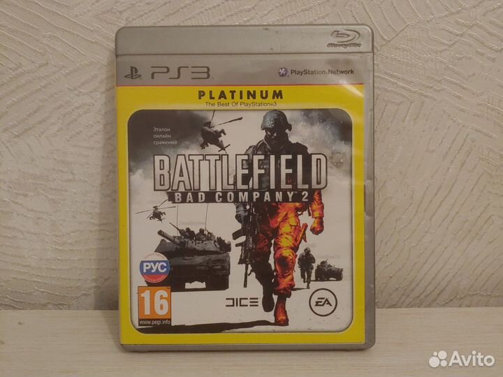 Battlefield Bad Company 2 ps3